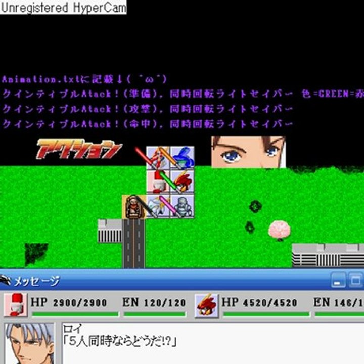 SRC-戦闘アニメ51CombiHtoH【合体攻撃(斬撃)系のアニメ】同時ビームサーベル,同時回転ビームサーベル...
