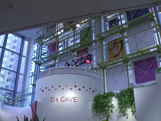 The rise of the Japanese techno-toilet