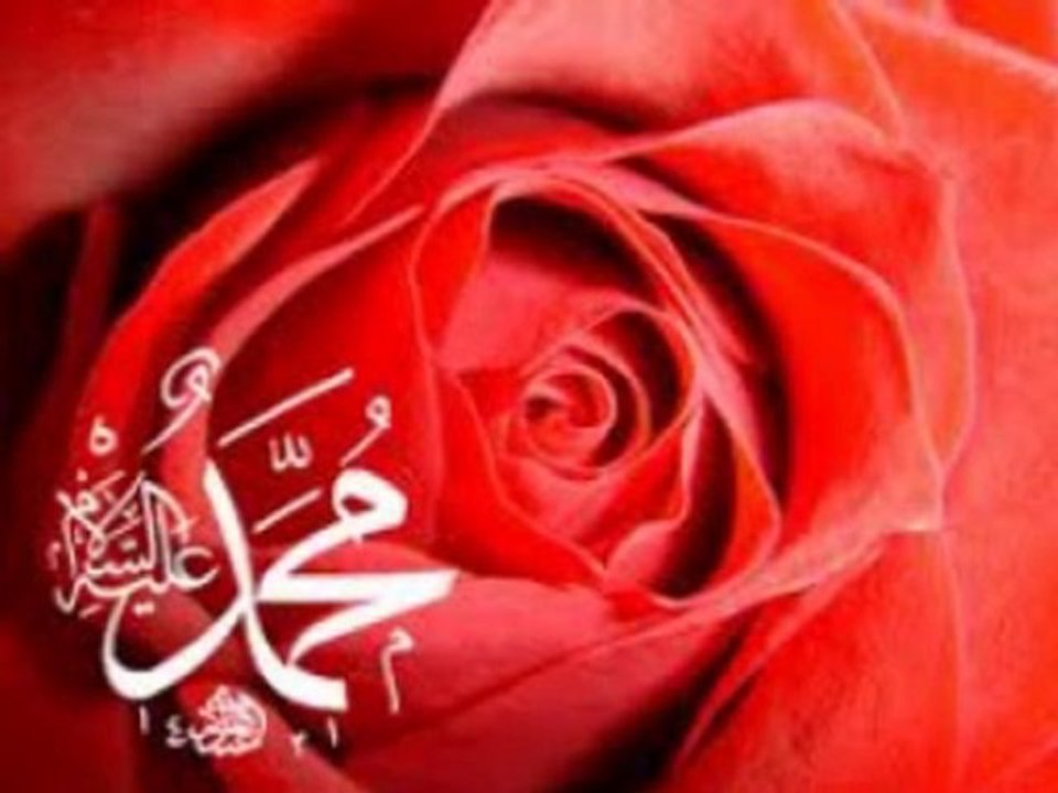 AbduRRahman Önül - Gül Yüzlü ilahiciler