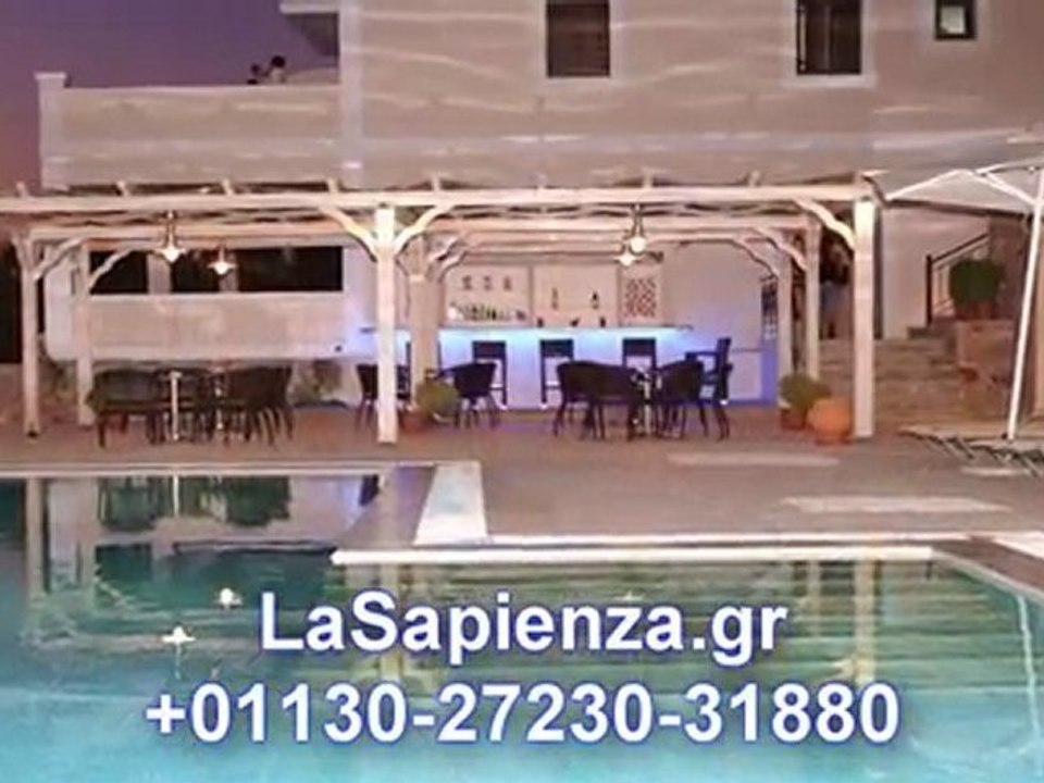 Hotels Methoni - La Sapienza