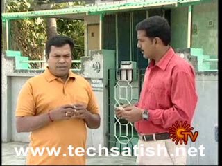 Pondatti Thevai Aug 25