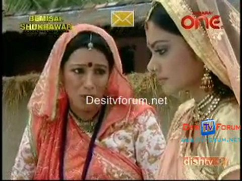 Kesariya Balaam - 25th Aug 2010 - Pt2