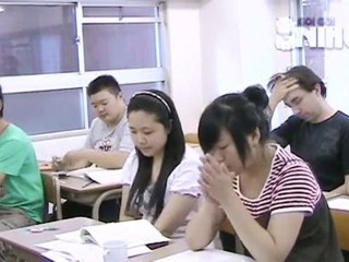 System Toyo Gaigo - システム桐葉外語 - Japanese - Tabata - Tokyo