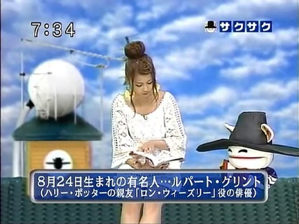 saku2 100824 1 まさに、これぞ回文!!、の巻