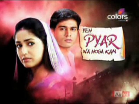 Yeh Pyaar Na Hoga Kam 25th aug 10pt3
