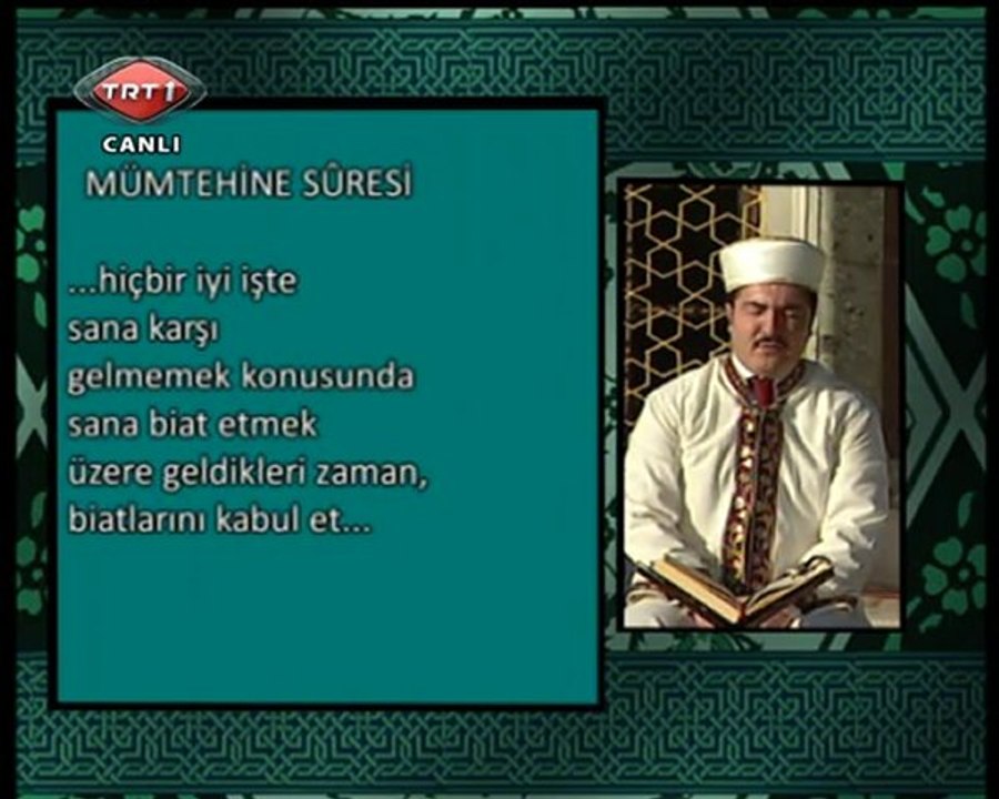 ADEM KARABEY KUR'AN-I KERİM RAMAZAN 2010 TRT1