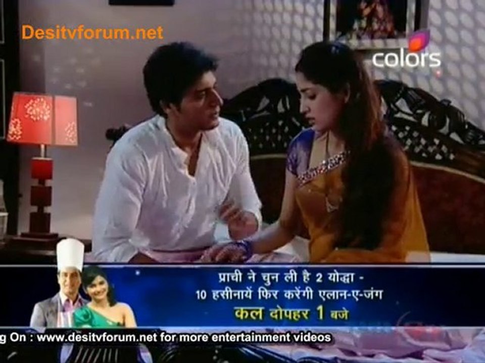 Yeh Pyaar Na Hoga Kam - 25th August 2010 pt2