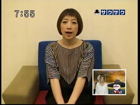 sakusaku 2010.08.25　たむらぱんさんのビデオレター...オープニングの曲名は｢ズンダ」4/4
