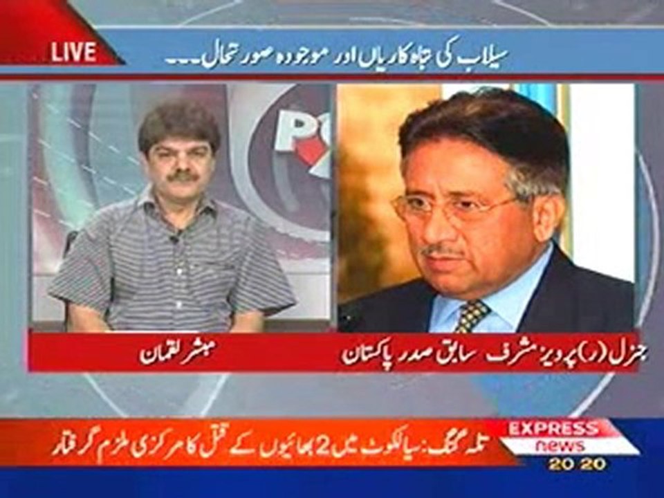 1-Point Blank 25th August 2010