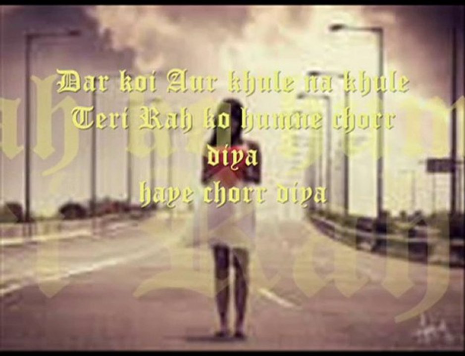 jis dil mein basa tha pyar tera {{{SaD soNgS}}}