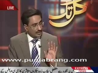 1-Kal Tak 25th August 2010