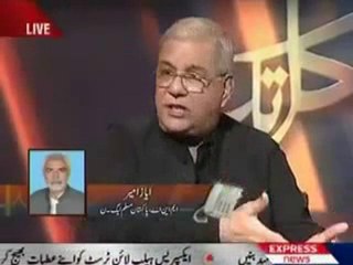 2-Kal Tak 25th August 2010