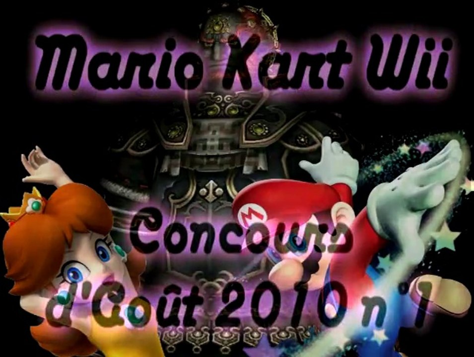 Mario Kart WII - Concours d'Août 2010 n° 1