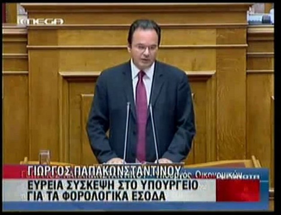 pagritianews.gr Βλέπουμε φως στο τούνελ