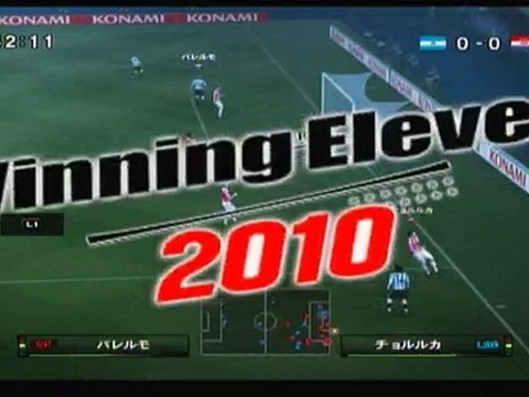 PES2010　2010年8月25日 1試合目