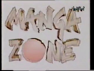 Extraits De L'emission Manga Zone 1995 MCM