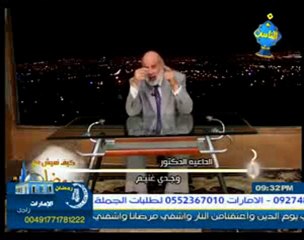 كيف نعيش مع رمضان الحلقة4ـ2الشيخ وجدي غنيم