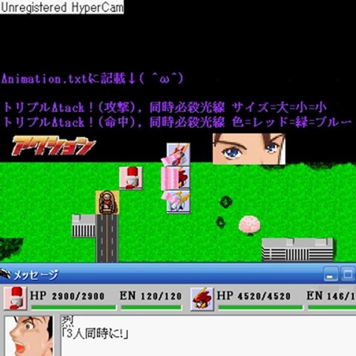 SRC-戦闘アニメ52CombiShooting【合体攻撃(射撃)系のアニメ】同時射撃武器(準備)...