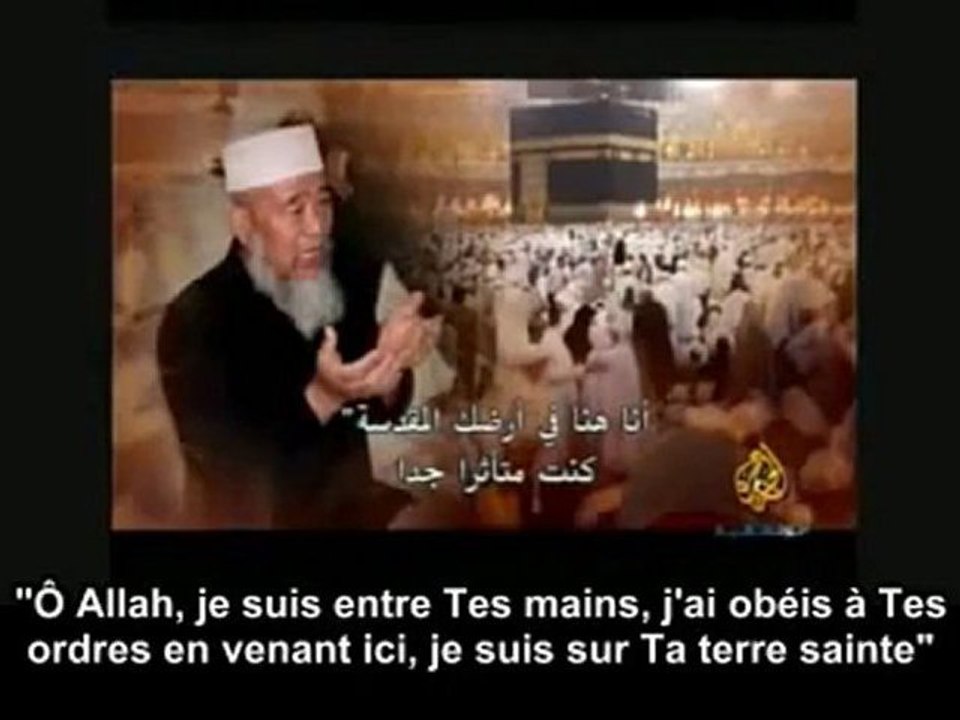 TEMOIGNAGE TRES EMOUVANT D'UN PELERIN CHINOIS