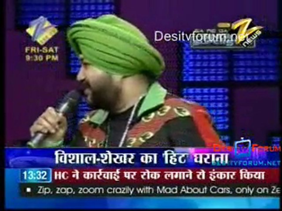 House Arrest [Zee News ] - 26th August 2010