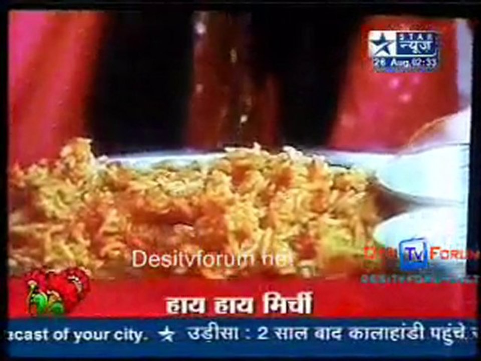 Saas Bahu Aur Saazish [Star News] - 26th August 2010 - Part1