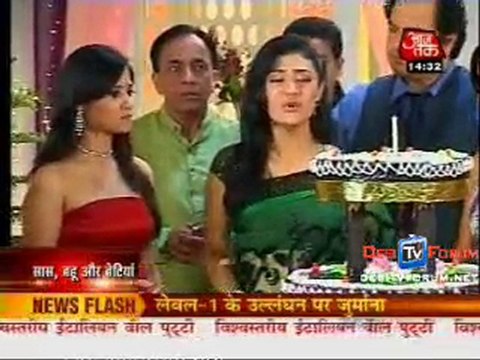 Saas Bahu Aur Betiyan [News] - 26th August 2010 - Part1