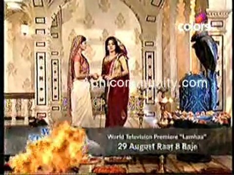 ganga - 26th august 10 pt1