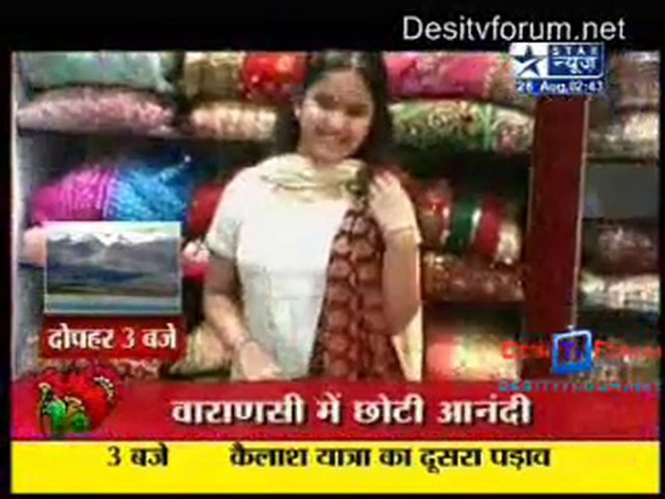 Saas Bahu Aur Saazish [Star News] - 26th August 2010 - Part2