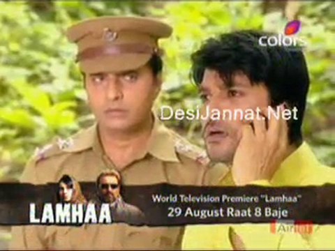 Aise Karo Na Vida - 26th August 2010 pt- 2