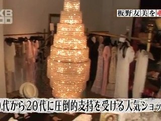 AKB 600sec 板野友美のガールズトーク