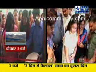 sbs - 26th aug 10 pt2