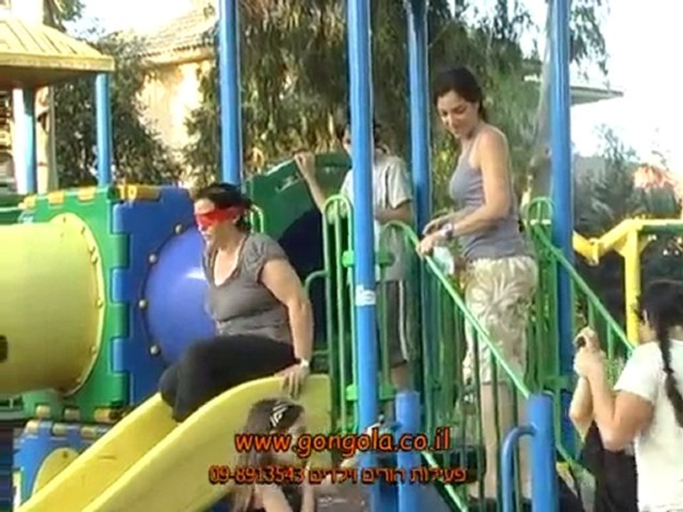 אידיל גונגולה הורים וילדים