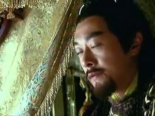 Legend of the Condor Heroes 2008 23.1