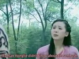 Legend of the Condor Heroes 2008 23.2