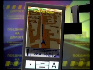 100 аргументов против штрафов ГАИ ч.2