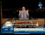كيف نعيش مع رمضان الحلقة 6ـ2الشيخ وجدي غنيم