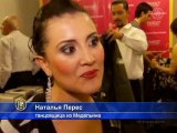 Чемпионат мира по танго стартует в Буэнос-Айресе