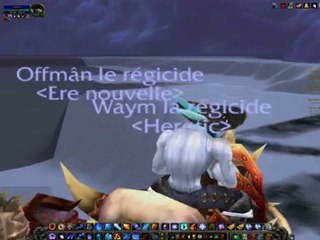 [JustExploit] Outside Halls of Lightning Patch 3.3.5