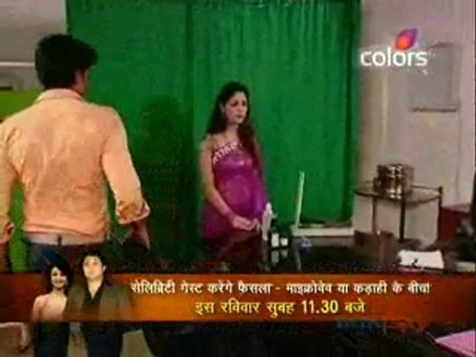 Yeh Pyaar Na Hoga Kam 26th aug 10pt1