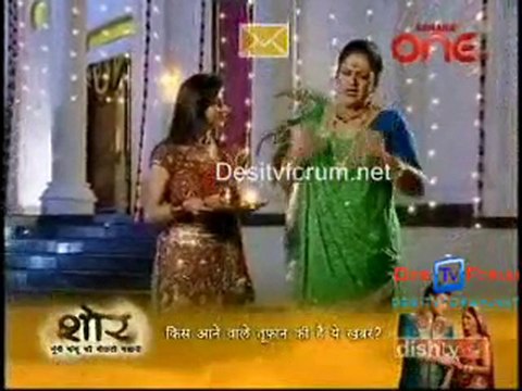 Wo Rehne Wali - 26th Aug 2010 - Pt2