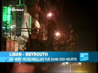 Chaque matin le Flash actu Internationale FRANCE 24