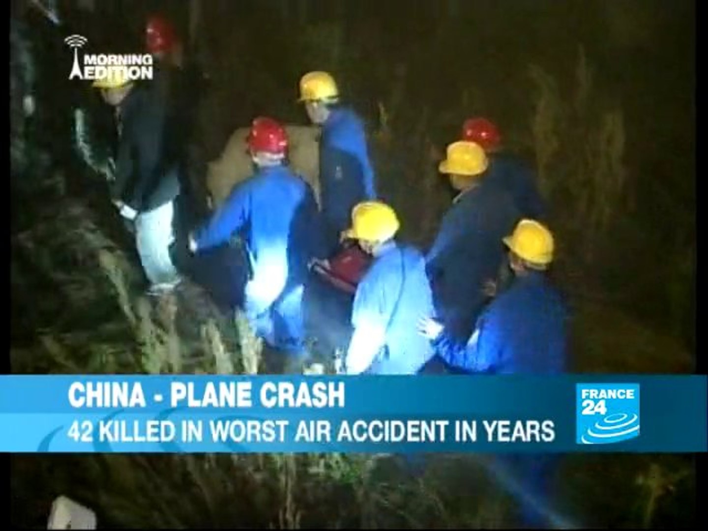Daily FRANCE 24's international news flash