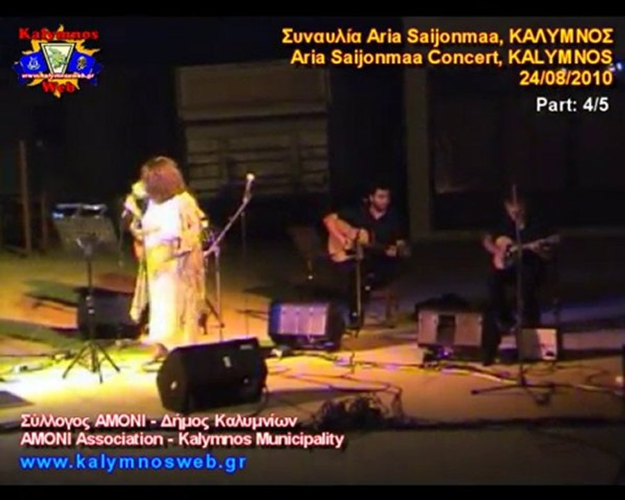 Aria Saijonmaa Concert, Kalymnos - 24/08/2010 - Part:4/5