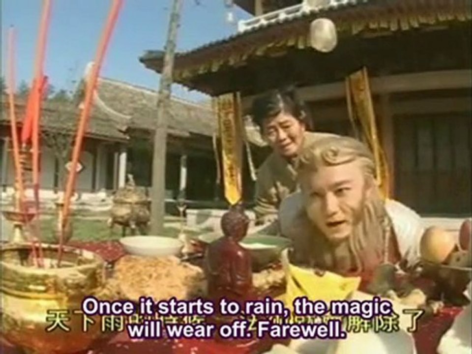 Monkey King 20.4