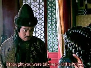 Legend of the Condor Heroes 2008 42.1