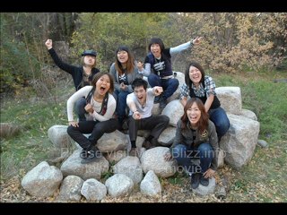 Lock and Roll Forever (2009) part 1 of 15.