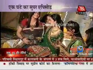 Saas Bahu Aur Betiyan [News] - 27th August 2010 - Part1