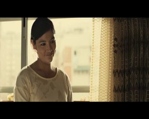 Amador - tráiler de la película de Fernando León de Aranoa