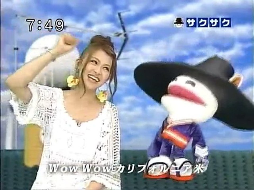 saku2 100827 3 サクサカーが作詞をしヴィンセントが作曲をする大会