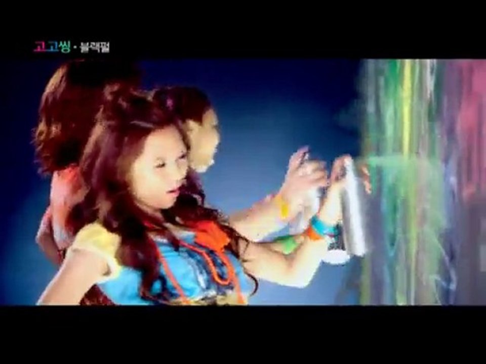 Black Pearl - Go Go Ssing